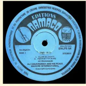 Ali Chukwuma - Egwundioma (ft. His Peace Makers Dance Band of Nigeria)